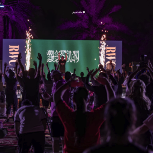 فعالية RWC PINK FITNESS FIESATA